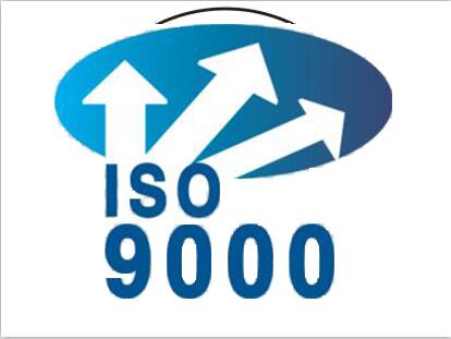 ISO9000��ȫ�J�C