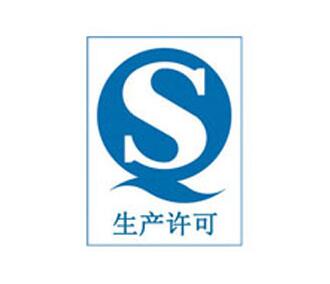 �a(ch��n)Ʒqs�J�C