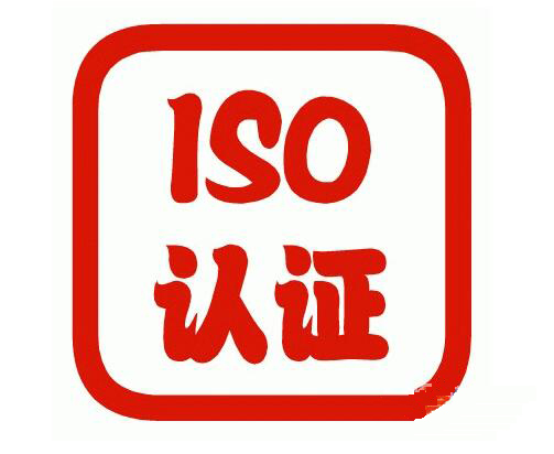 ɽ�|ISO9000�J�C
