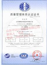 ɽ�|���H�h(hu��n)�����g(sh��)9001�J�C