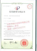 ������(sh��)�����͌�(zhu��n)��