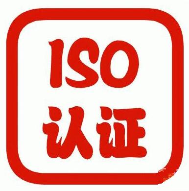 ISO9001�J�Cȡ�ó���
