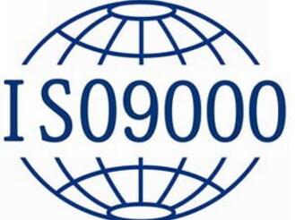 ISO9000�J�C�F��(ch��ng)���˜ʂ�
