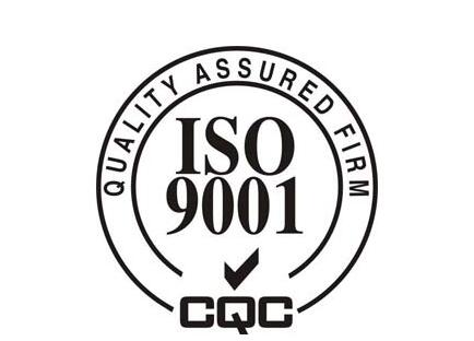 ISO9000�J�C���Ƴɱ�����